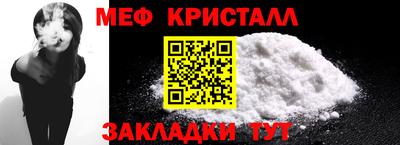 гидропоника Донецк