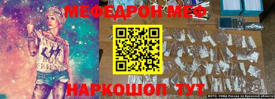 apvp Донской