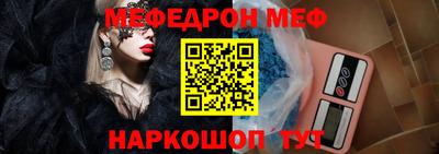 apvp Донской