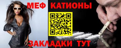 ECSTASY Старая Купавна