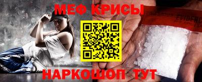 мет Дубна