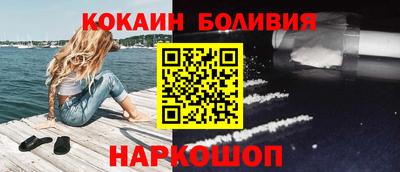 мет Дубна