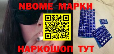 гидропоника Донецк