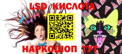 apvp Донской
