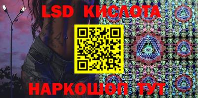гидропоника Донецк