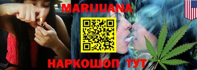 гидропоника Донецк