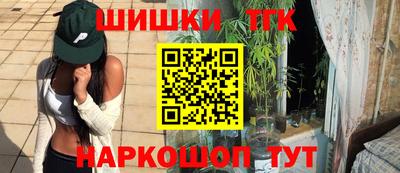 apvp Донской