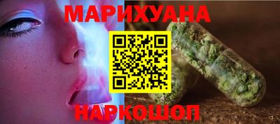 гидропоника Донецк