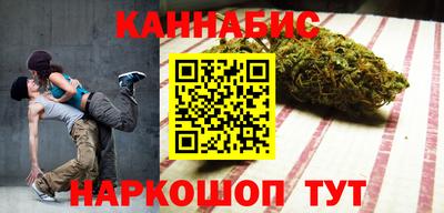 мет Дубна