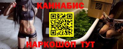 apvp Донской