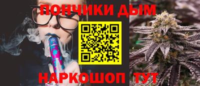 apvp Донской