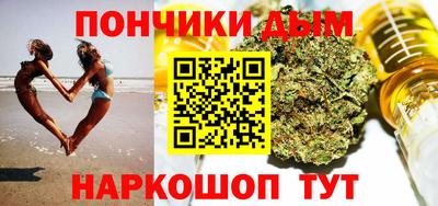 apvp Донской