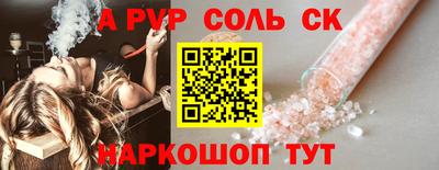 мет Дубна