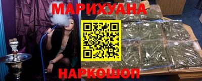 мет Дубна