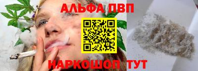 гидропоника Донецк