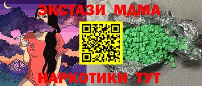 мет Дубна