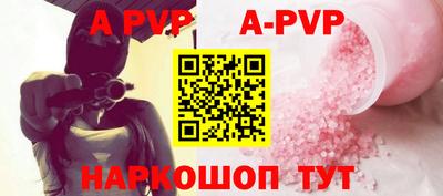 мет Дубна