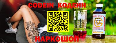 гидропоника Донецк