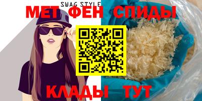 гидропоника Донецк