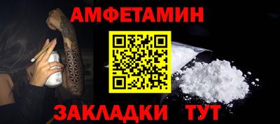 apvp Донской