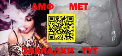 гидропоника Донецк