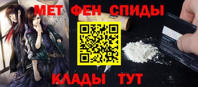 гидропоника Донецк