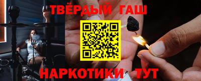 мет Дубна