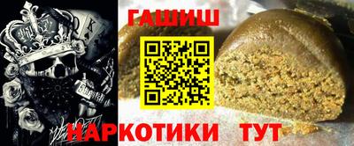 apvp Донской
