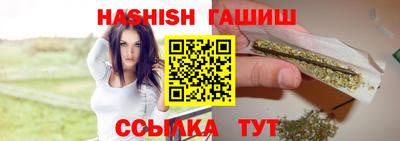 мет Дубна