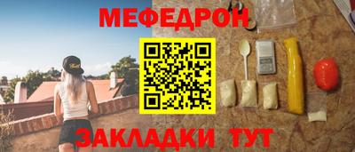 apvp Донской
