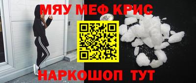 apvp Донской