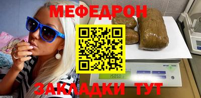 метадон Среднеуральск